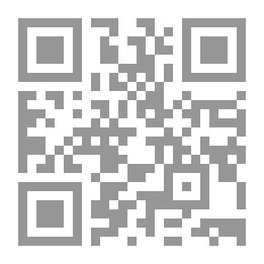 Qr Code إزعاج مؤقت
