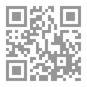 Qr Code جريمة الكسب غير المشروع `دراسة تحليلية وعملية للقانون رقم 62 لسنة 1975 وذلك فى ضوء آراء الفقه وأحكام القضاء`