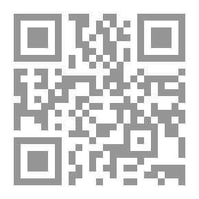 Qr Code أصول القانون