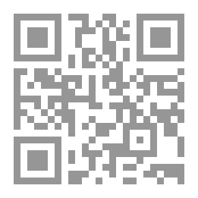 Qr Code Samantha Among The Brethren, Complete