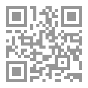 Qr Code أحلام موجوعة