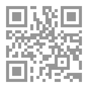Qr Code شروح وحواشي العقائد النسفية لأهل السنة والجماعة (الأشاعرة والماتريدية)
