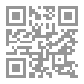 Qr Code ذات الخف الوردي