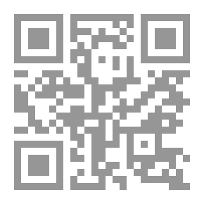 Qr Code قانون الوصايا الخيرية ، مع حساب لقانون استخدام الأموال والجمعيات الخيرية ، 1888 بواسطة أمهيرست د.تيسن