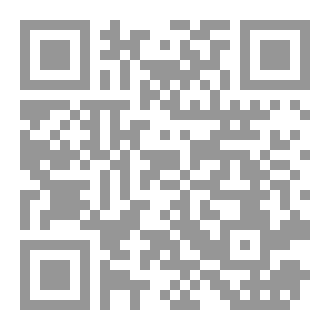 Qr Code حورية حيفا