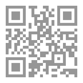 Qr Code Humanism And Islam