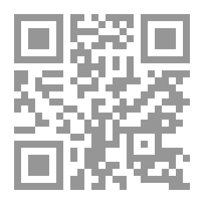 Qr Code أقوياء أمام القضاء