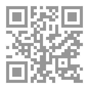 Qr Code فقه تربية الأبناء `وطائفة من نصائح الأطباء`