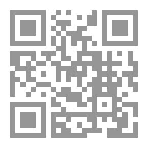 Qr Code قد الهوى