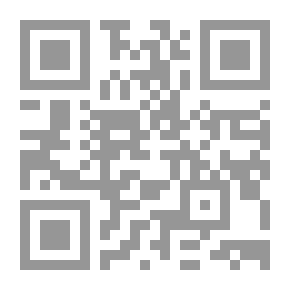 Qr Code تاريخ وأعمال أعلام الخط العربى