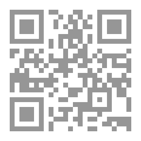 Qr Code Introduction To The General Theory Of The Concept Of Personal Right No. (2)
