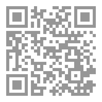 Qr Code الأخطاء اللغوية الشائعة