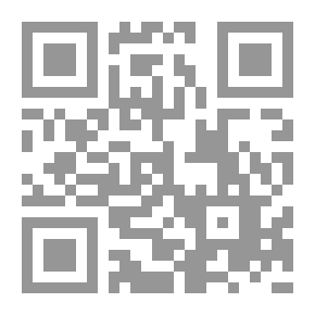 Qr Code الاتصال التسويقي والإعلاني للخدمات التجارية الربحية