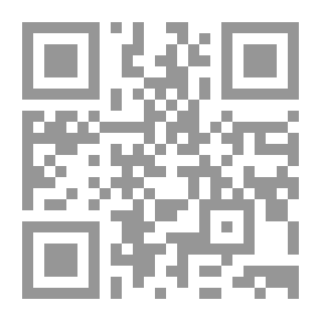 Qr Code زاد المعاد في هدي خير العباد # 5