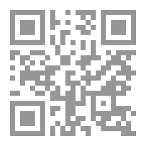 Qr Code التمارين الإبداعية في دلالات ألفاظ القرآن والسنة