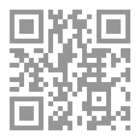 Qr Code Introductions.