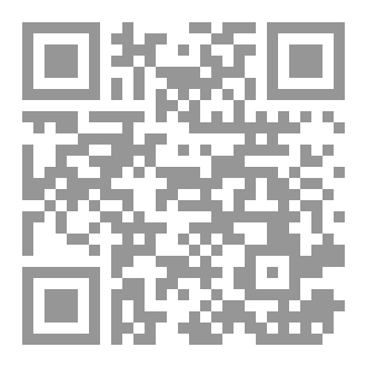 Qr Code حكايات تكاسي