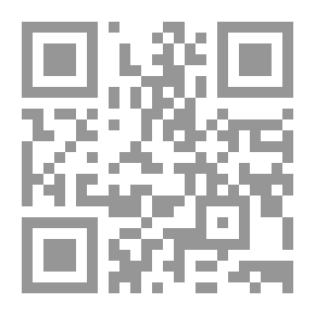 Qr Code .. إيه؟!