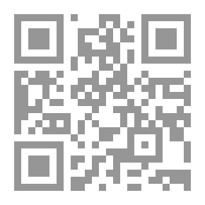 Qr Code Du Pape