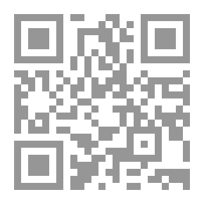 Qr Code أسفل فيلكا