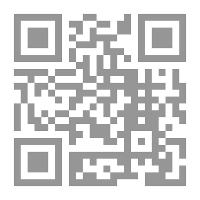Qr Code دراسات معمقة في العرف الدستوري