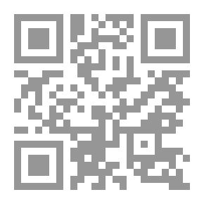 Qr Code من موسى.. إلى آل عمران عليهم السلام