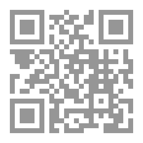 Qr Code مبدأ حياد القاضي المدني بين النظرية والتطبيق