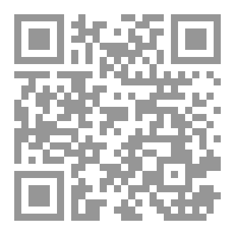 Qr Code البارون