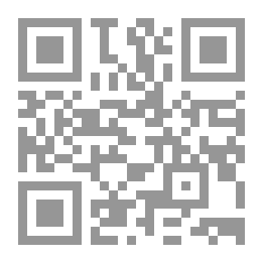 Qr Code لحن الغروب