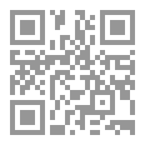 Qr Code ريم تكتب حكاية