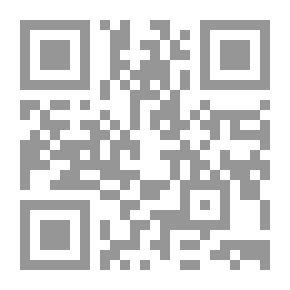 Qr Code النحو العربي في ضوء المذهب الذاتي في نظرية المعرفة