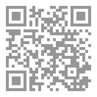 Qr Code رواية ضعفي عاقبني