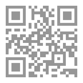 Qr Code مأساة ممي آلان
