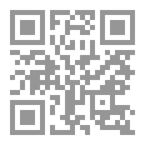 Qr Code ع غ تتفرس لـ غادة السمان