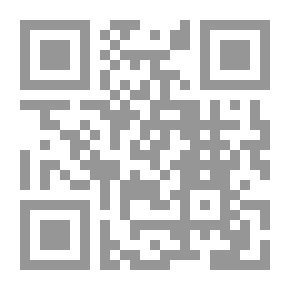 Qr Code إيضاح الوقف والابتداء في كتاب الله عز وجل
