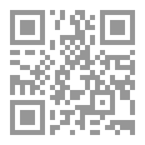 Qr Code ثورة لايك وكومنت
