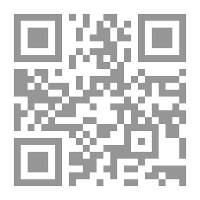Qr Code مرويات من رمي بالإرجاء في صحيح البخاري (دراسة تطبيقية)