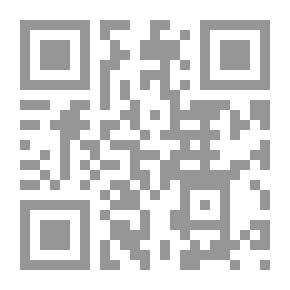 Qr Code الجمال الدنيوي