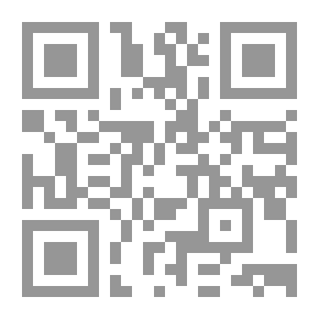 Qr Code عظمة القرآن من خلال تفسير 12 سورة