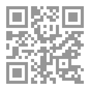Qr Code Pagan Passions