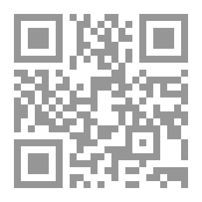 Qr Code مصرع الابتسامة : سقوط مشروع الدولة الاسلامية في اليمن