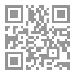 Qr Code المستقبل مع Blockchain Part1