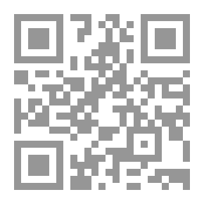 Qr Code Al-Mutawakel's Hair