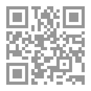 Qr Code قصائد مختارة
