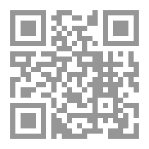 Qr Code بيروت 1982