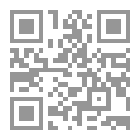 Qr Code المستحيل