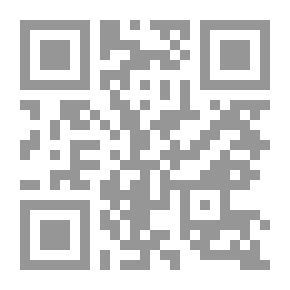 Qr Code أساسيات الطالب - مهارات الدراسة