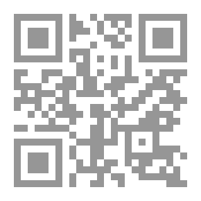 Qr Code From School To Battle