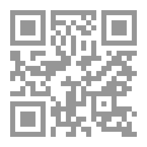 Qr Code The Scandalized Martians