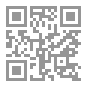 Qr Code تحفيز الآخرين ؛ كيف تنجح في إظهار أفضل ما لديك ولدى الآخرين؟